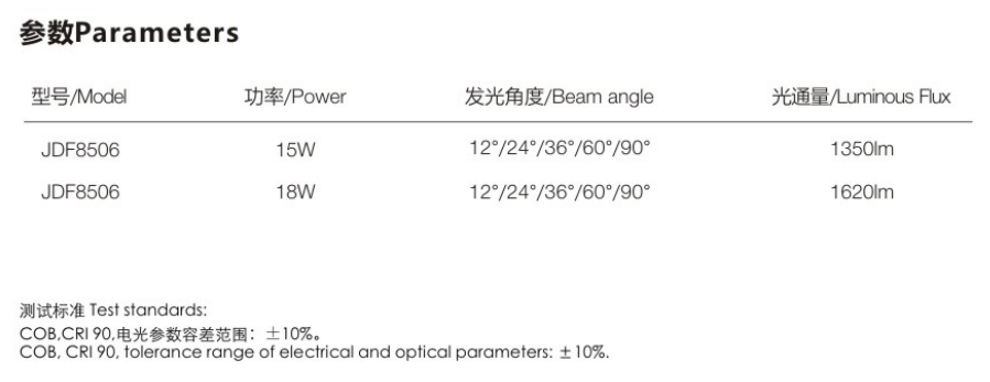 微信截图_20220601174707.png