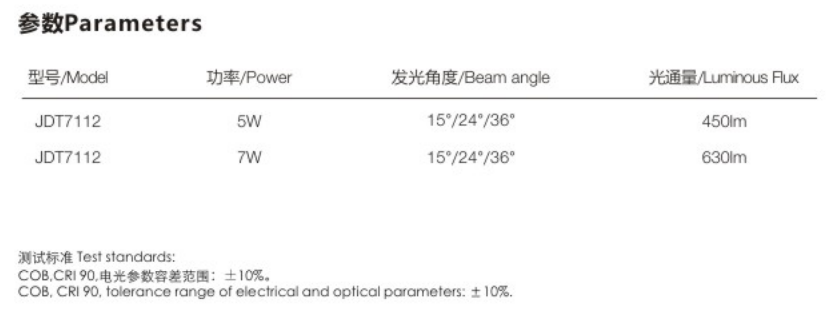 微信截图_20220613202331.png