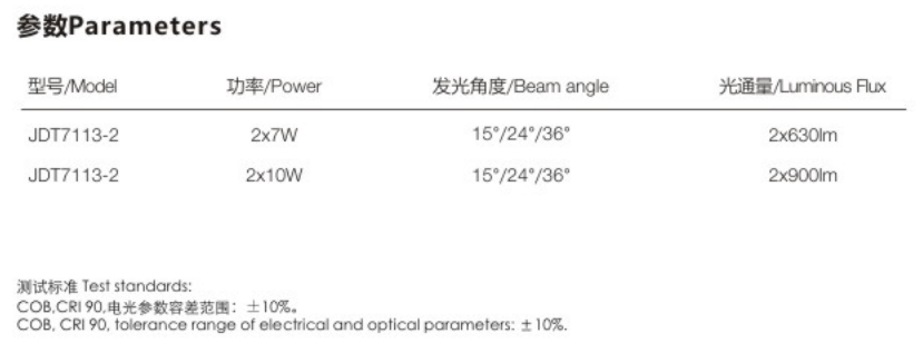 微信截图_20220613202701.png