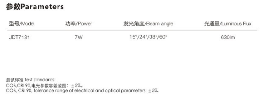 微信截图_20220630112604.png