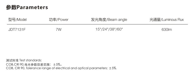 微信截图_20220630142811.png