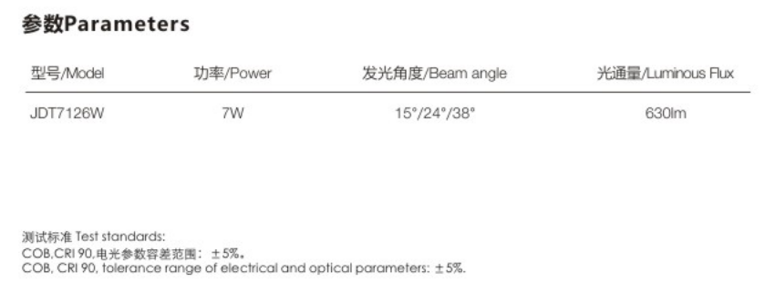 微信截图_20220630152026.png